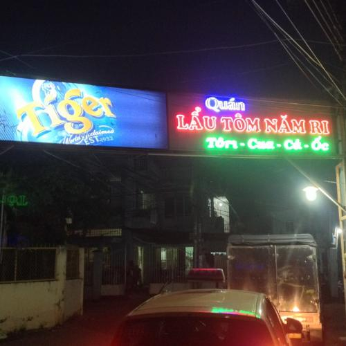 Lẩu Tôm 5 Ri